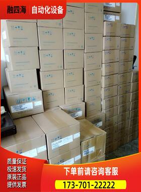 SGDV-330A01A002000安川器，【议价】