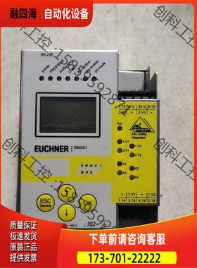 安士能 GMOX-PR-12DN-C16 实物拍照，【议价】