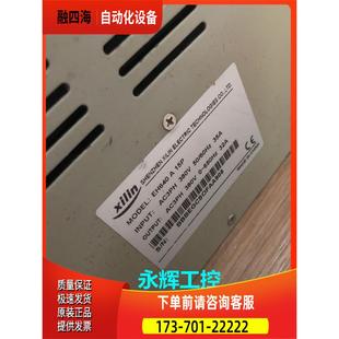 15P EH640 议价 西林变频器 已 AC3PH 380V