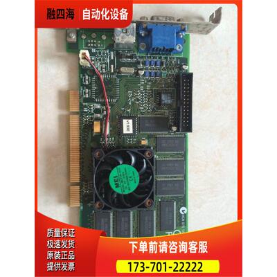 帝盟 VIPEA V550 SDR TV 16MB PCI TNT 收 显卡 【议价】