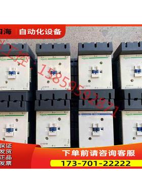 LC1D115/D150/LC1D170 【议价】