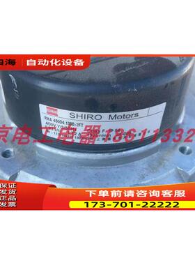 上海施依洛RMBA450D4.138B.2FT RHA450D4.138B-2F 【议价】