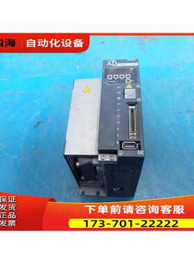 HITACHI伺服器ADAX3-10LSE 【议价】