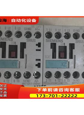 SIRIUS 有2台【议价】