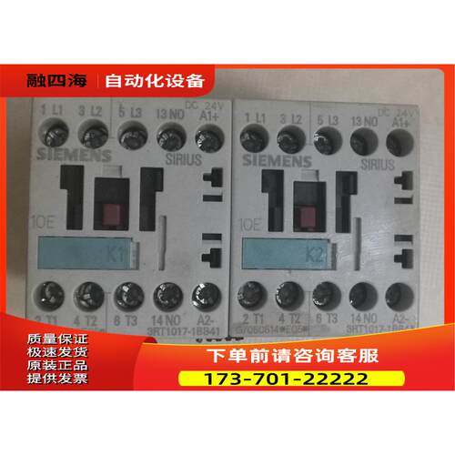 SIRIUS 有2台【议价】