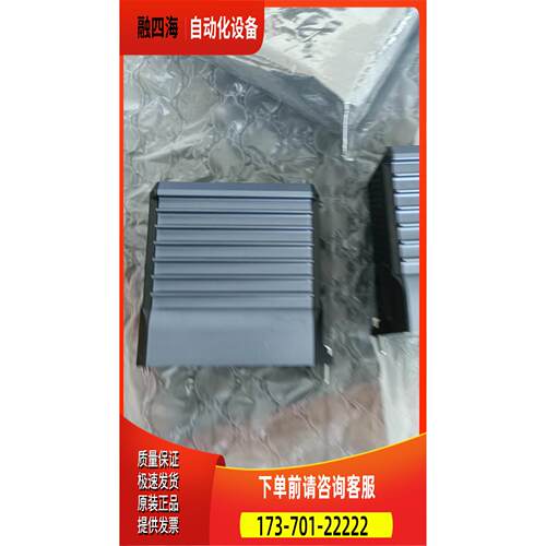 FOXBORO克斯波罗卡件FBM205，一次没用过，【议价】