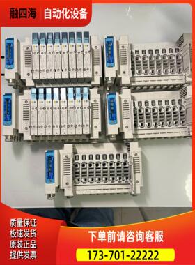 SMC阀岛 SY5阀岛 EX260-SMJ2【议价】