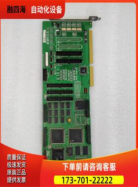 MMC-BDPO41INA REV 1.1 V1.2 V1.3 V1.5 卡【议价】