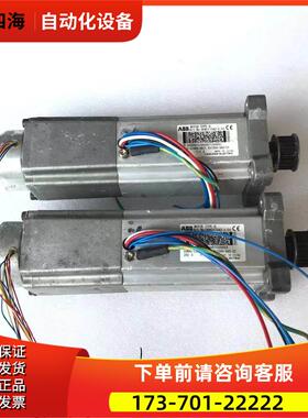 ABB机器人伺服电机3HAC17342-1/01编码器撞过可看图4零件价出【议
