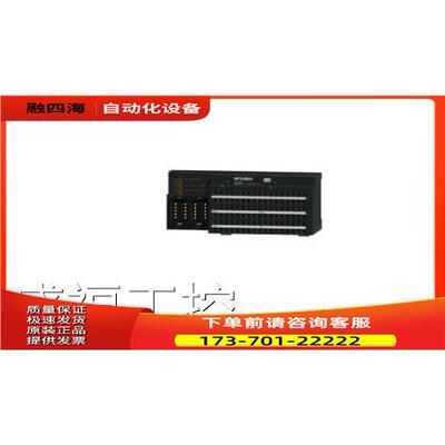 CCLK远程模块 AJ65BT-64AD 64DAI 64DAV D62D 64RD3 68TD D62【议