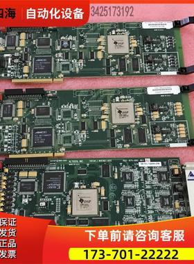 ALTI-T1E1-1 ALTI-TTAS-12 新【议价】