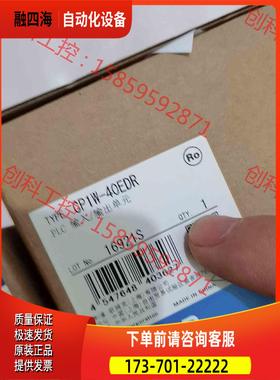 PLC模块，各。，CP2E-N40【议价】