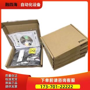 数字I DIO 议价 数字采集卡 777387 PCI