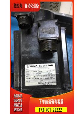 电机 NL-MC200E-20SN-A【议价】
