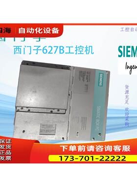 627B工控机6ES7647-6BD16-0BB0 6ES7 647-6BD16-0BB0【议价】
