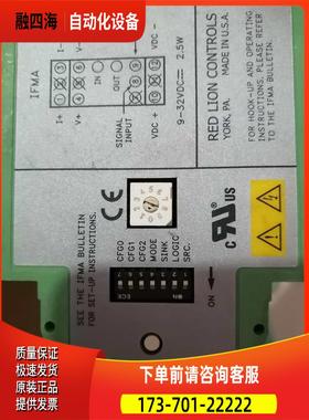 M2146A M1866G M2144C【议价】