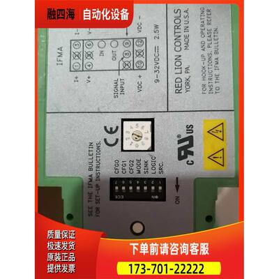 M2146A M1866G M2144C【议价】