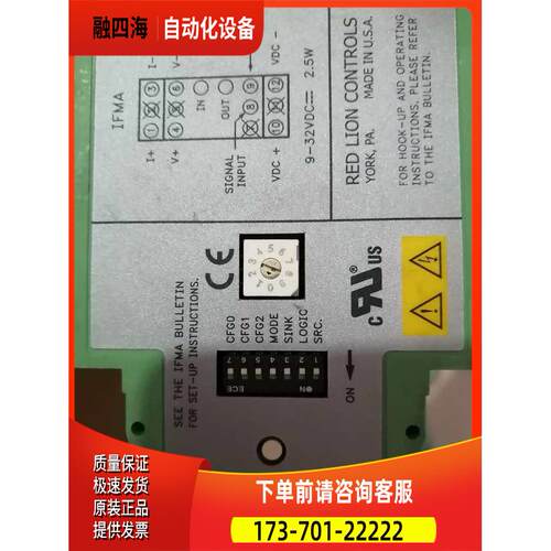 M2146A M1866G M2144C【议价】