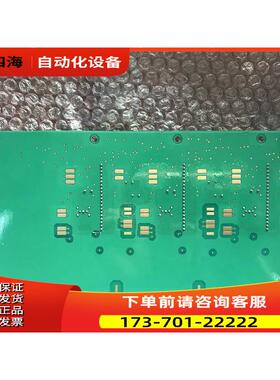 826B PC00826A伟肯VACON变频器板 上机【议价】