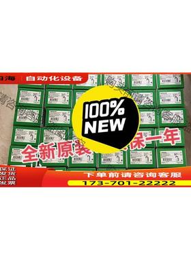 触摸屏HMIDT551 触摸屏 HMIDT55 【议价】