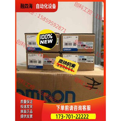 CJ2M-MD211 模块【议价】