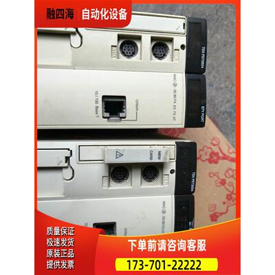TSXDEY16FK,TSXCFY11,TSXAEY810, 【议价】
