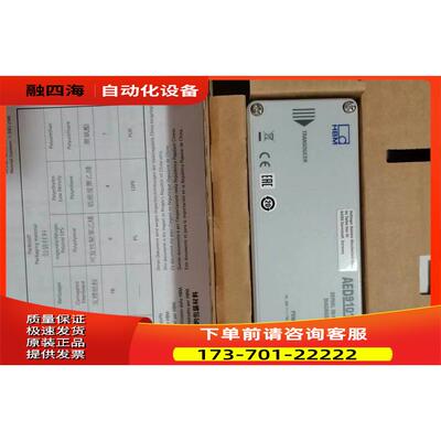 HBM传感器/1-AD101B/1-AD103C/1-AED9101D/称重控制器