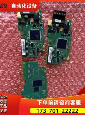 伟肯变频器RS 485通讯卡OPTC2 PC00258C 258J变频器各类通讯卡 询