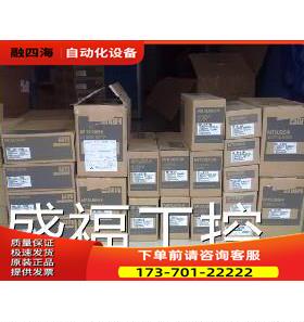 减速机K9012B 112 配电机HC-KFS43使用 需询【议价】