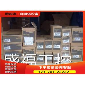HC-SFS52BMitsubishi 需【议价】