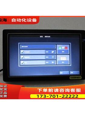 通电 Cognex PMX-090T 有4台一台重量1.5斤 在42-2出【议价】