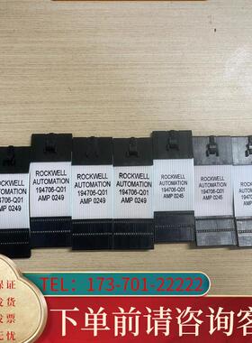 议价194706-Q01, 罗克韦尔变频器面板排线。实物适用