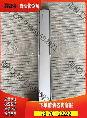 CCTL铝滑台总长770mm行程500mm丝杆1510导轨上【议价】