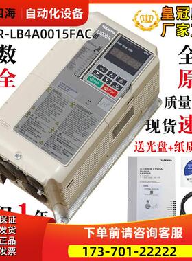 安川变频器L1000A系列CIMR-LB4A0024FAC电梯0015配件00310018【议