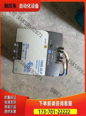 ABCAT 1606-XLP95E 实物 【议价】