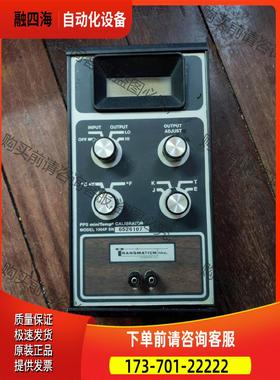 TRANSMATION PPS Temp校正1064 【议价】