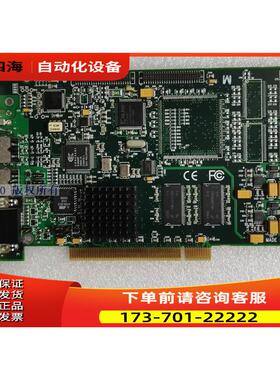 TITAN VigraVision IV 540-7000-004 REV.E1 视频采集卡【议价】