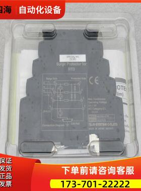 M-SYSTEM爱模转换器 MD7RB-FF0 RTD【议价】
