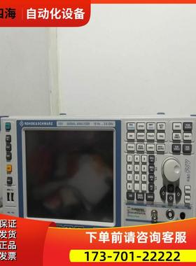 R&S罗德与施瓦茨FSV7 4 13 30 40 3004 3013 3030 3044频谱分析仪