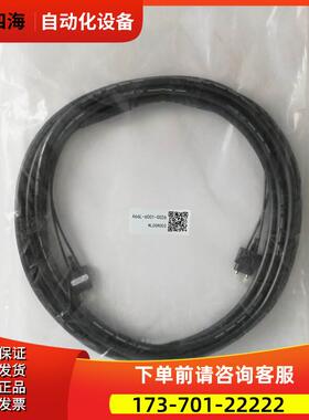 A66L-6001-0026#L10R003 A02B-0236-K853 光纤 议【议价】