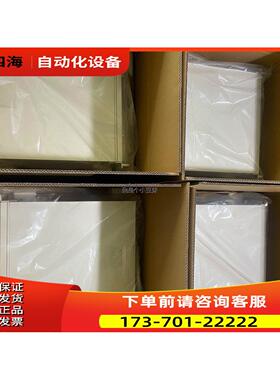 10台 工控机 IPC3000 I【议价】