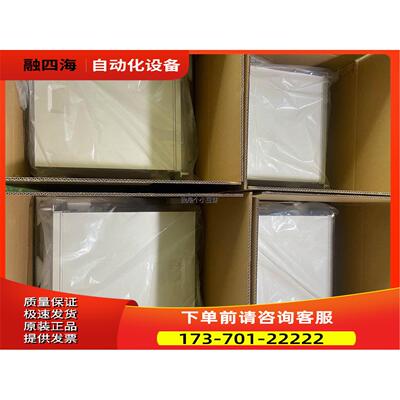 10台 工控机 IPC3000 I【议价】