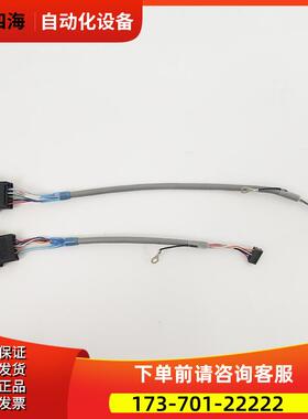 A660-2007-T719 主轴编码器内线 A20B-2003-0310 0311专用【议价