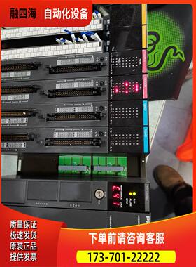 TC32AO TC32DON TC32AI TC32DI TCADCS TCFBC 东芝PLC