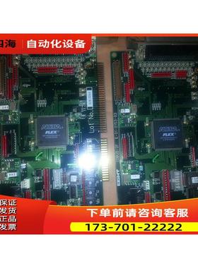 EIGHT IOBUS-IF E01-0153-03 S030819-5 片【议价】