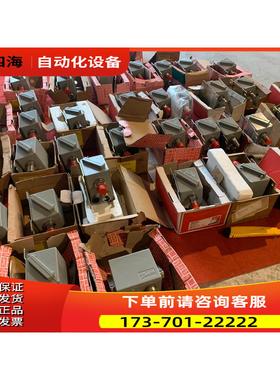 丹佛斯Danfoss EMP2船用重型压力变送器084G21【议价】