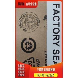 议价 起 TBDC AB触摸屏终端2711R