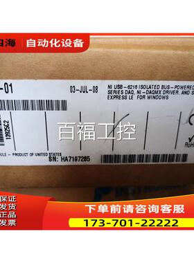 NI USB-6218 779678-01 【议价】