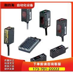 GT1SN GT1SPN 光电开关【议价】