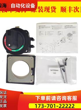 A60L-0001-0511#N10D-N 0423#N020 BZ6N10D机器人【议价】